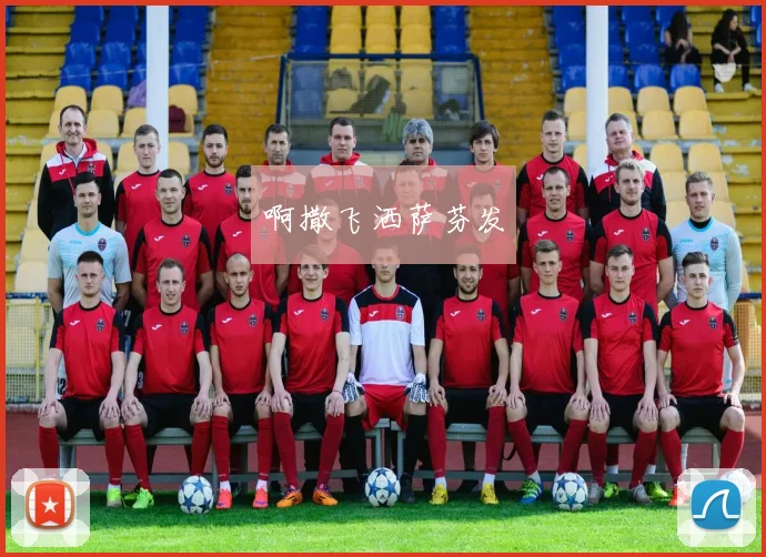 朝鲜女足奥运资格赛失利无缘奥运席位,备战与阵容调整成关注点